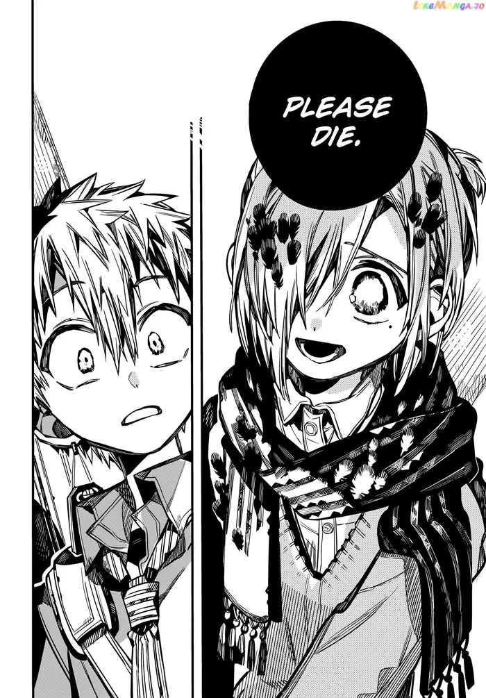 Toilet-Bound Hanako-kun Chapter 77 image 17_optimized